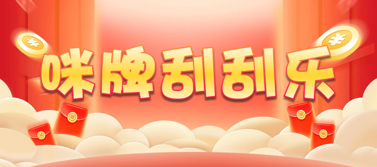 pc28,走势,结果,开奖,预测,大小,单双,组合,走势图